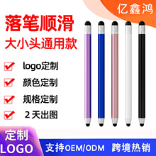 ͨp^ݹPmO׿ipad|Pƽ|عP⚤֌P