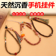 ����Ȼ���������֙C�����ʽ�L����ֹ�diy耳׿��֙C朒�����l