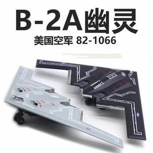 27CM �Ͻ��������`�Zը�CB-2A �𶷙Cģ���w�C�⁆�R�d�羳܇ģ