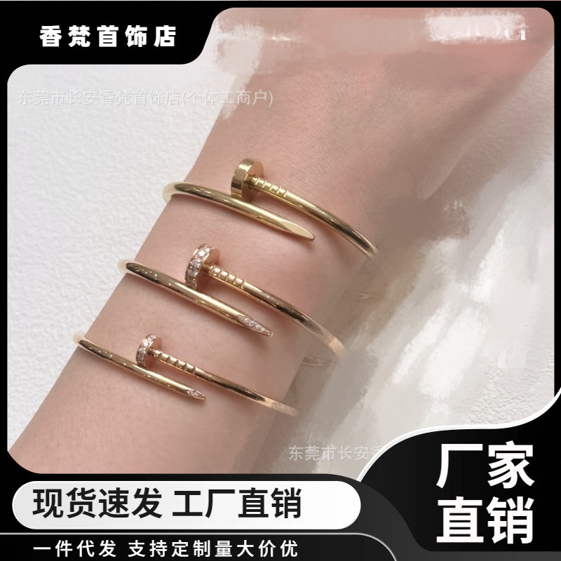 V Gold Classic Stud Bracelet for Women, High-end Glossy Finish, Thick 18K Gold Plated, Open Design with Diamonds, Couple's Style, In Stock for Wholesale V Gold Classic Stud Bracelet for Women, High-end Glossy Finish, Thick 18K Gold Plated, Open Design with Diamonds, Couple's Style, In Stock for Wholesale