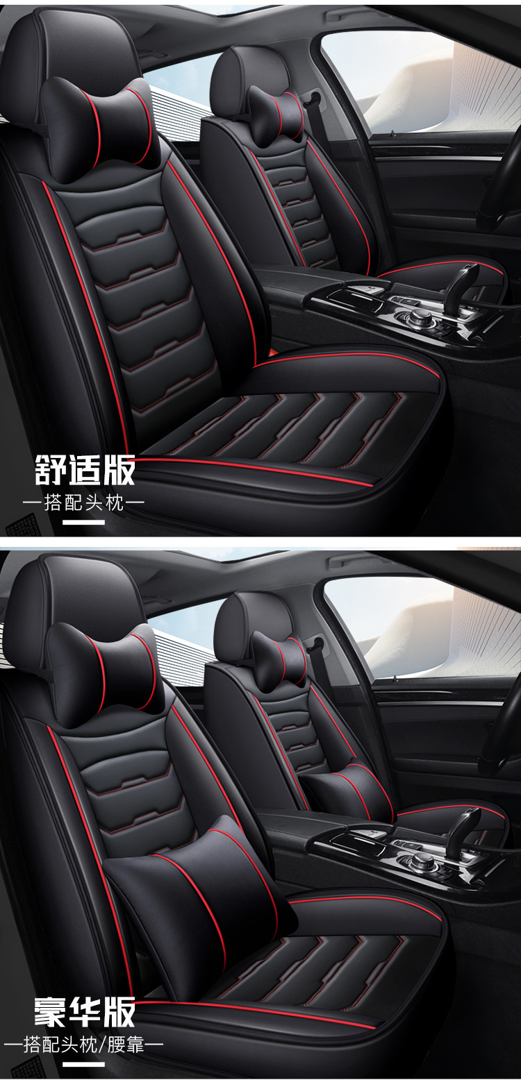 Full Leather All-Inclusive Car Seat Cushion Cross-Border Amazon Four-Season Universal Seat Cover Car Wholesale Car Seat Cushion Seat Cover