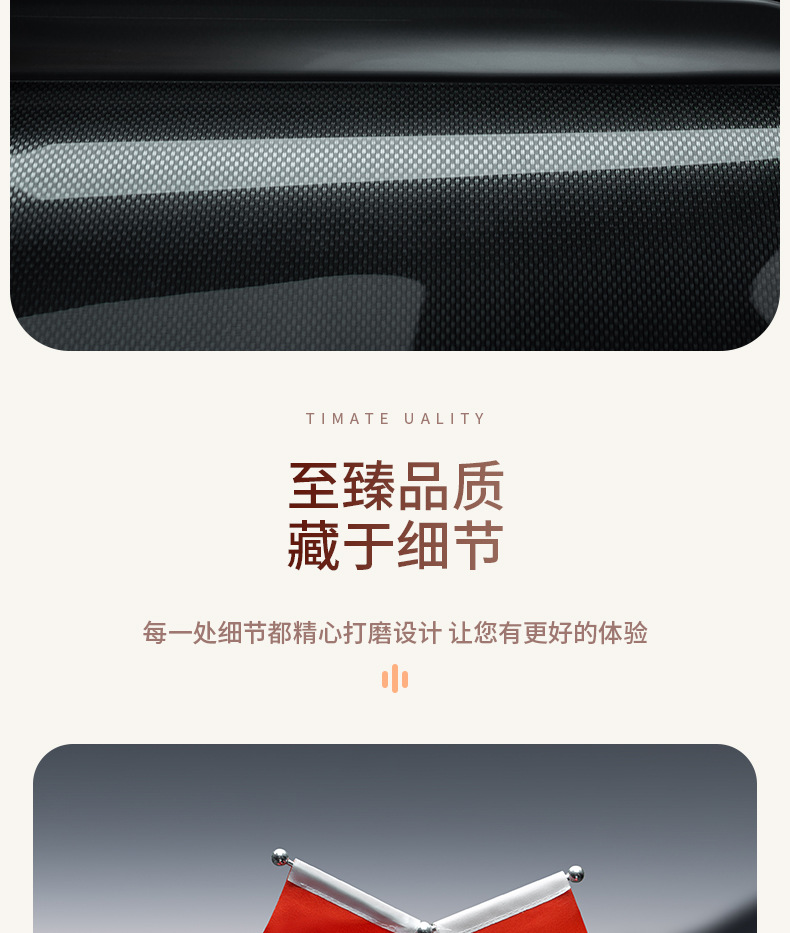 Car Center Console Anti-Slip Mat Car Dashboard Bracket Rotating Navigation Multi-Function Bracket Storage Mat Dropshipping
