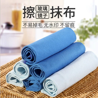 擦玻璃不留痕清洁抹布加厚吸水百洁布加厚吸水鱼鳞抹布擦玻璃神器