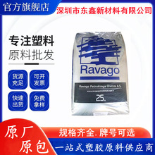 TPV ������Ӣ���� VU424-90A �����⾀ VU424-80A ��܇���� ���|