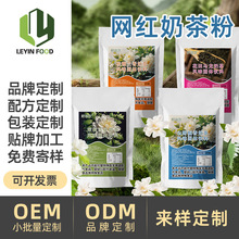 ����ѩѿ�d�ӹ���m���̲�����1kg���l�������ܶ��ζ�̲��Ĩ��