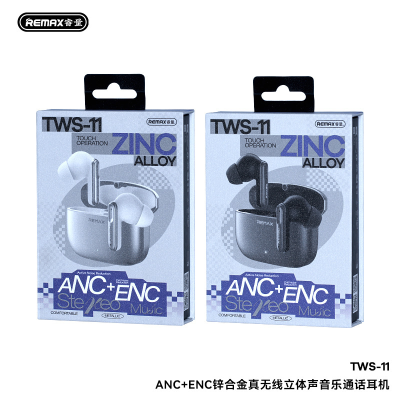 Remax锌合金金属蓝牙耳机ANC+ENC降噪音乐通话耳机入耳式无线耳机|undefined
