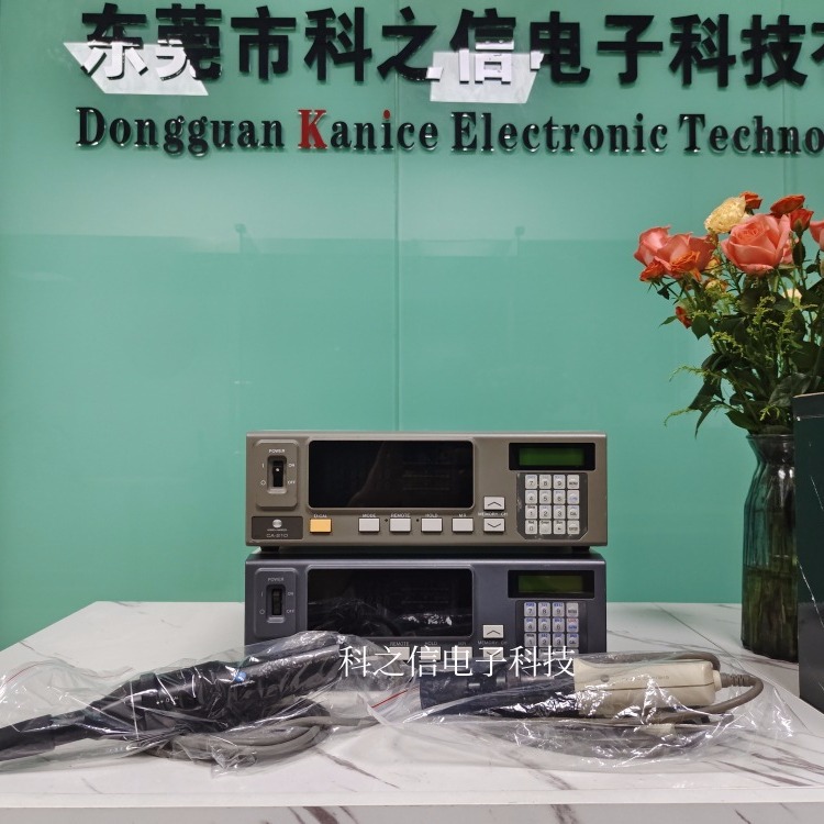 柯尼卡美能达 CA-310 FPD色彩分析仪 CA-210 CA-410 正品租售