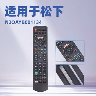 ���Q��Ʒ�m��������ҕ�C�b����N2QAYB001134 Remote Control