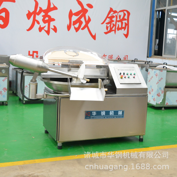 �㳦��ն��� ������80L��Ƶ����ն��� �㳦ն�����豸