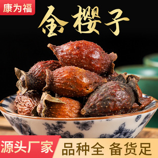 ����� ������ ������ ��ș�Ľ���� ��������l����� �a��؛Դ