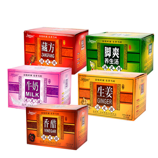 Milk Foot Bath, Moisturizing Milk Bath Bag, Manicure Foot Bath Powder, Foot Bath Powder, Exfoliating Foot Bath Vinegar, Foot Bath Shop Use