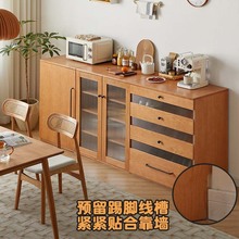 日式组合柜茶水柜餐边柜客厅家用收纳酒柜靠墙实木落地小户型吧台