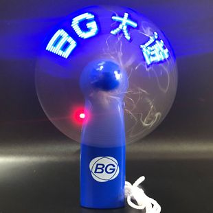 USB�������W���L��LED�l��V���Z�����ݳ��������ȑ�Ԯ
