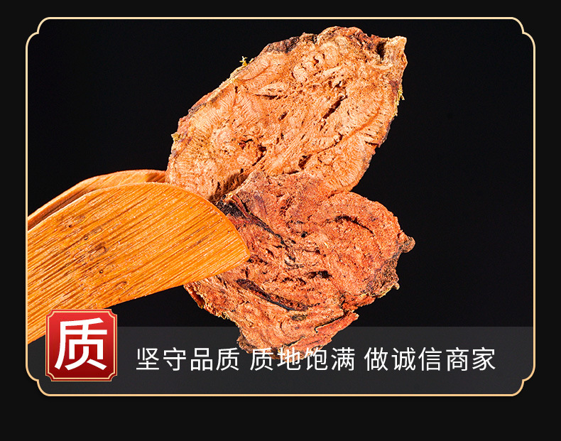 Rhodiola Root (Rhodiola crenulata) — Tibetan Dried Herb, Peeled, Large & Small Flower key features