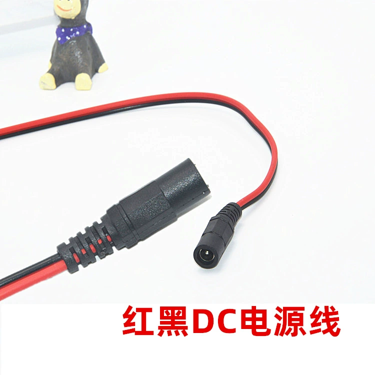 Чистый медный сердечник 30cm штекер красный черный мониторинг питания самцы DC шины питания 12V
