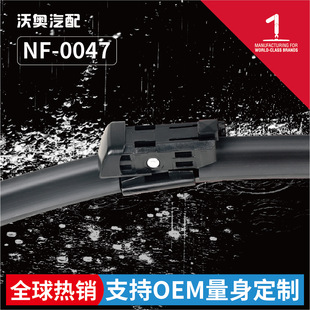 W�S��ֱ�N��܇�������܇���ßo����ˢƬ���Q���ڟ��N�����ˮ