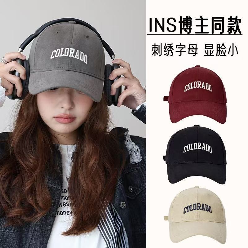 ins棒球帽深顶弯檐显脸小韩版字母鸭舌帽刺绣大帽檐男女款百搭