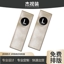 厂家现货 服装尺码扣 可拆卸水洗唛塑料尺码标 字母分码标二合扣