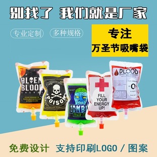20���f�}����Ѫ��ѪҺ�����Ѫ�{��ϴ���֭�� 250�������������