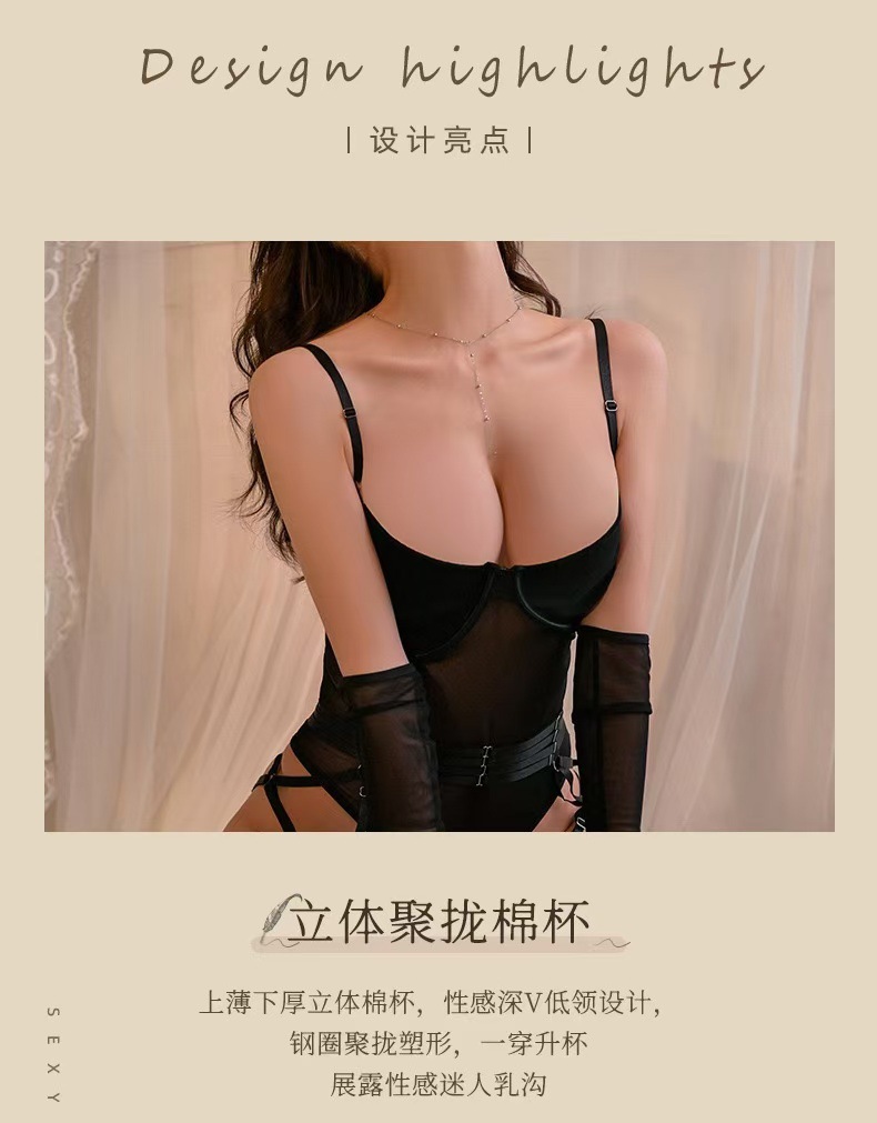 Black Backless Roleplay Bodysuit with Gloves, Steel Ring Detail, One Size — detail image 6