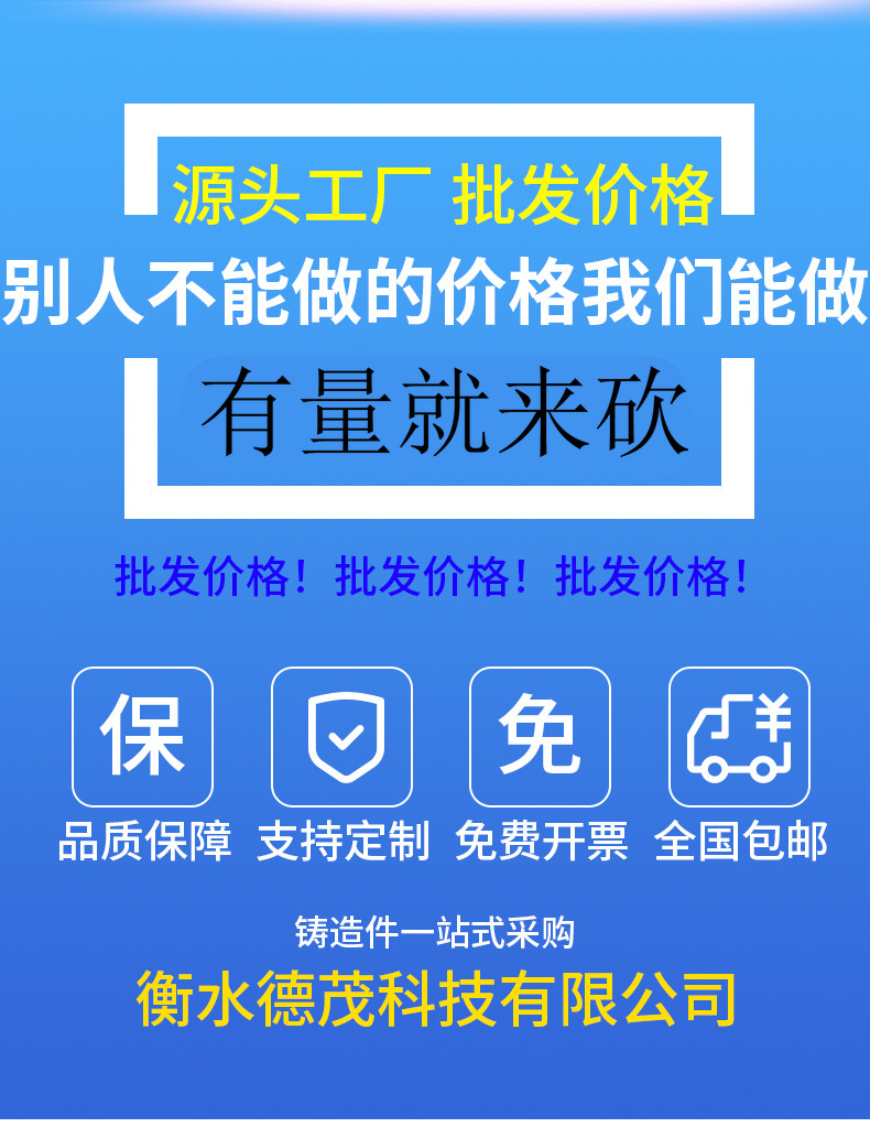 企业微信截图_17367565967760