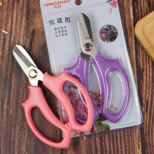 Garden scissors, flower scissors, flower scissors, flower pruning scissors, branch scissors, floral scissors