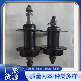 自行车装饰;其他骑行用品;脚蹬