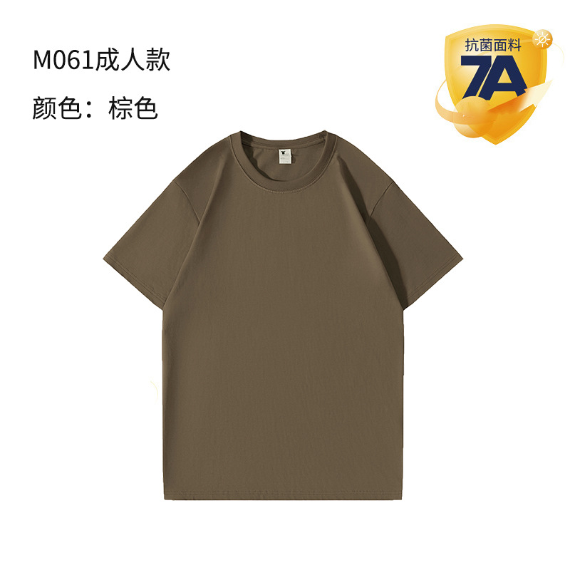 7A antibacteriano transpirable estudiantes de primaria campamento de verano uniformes culturales camisetas de algodón de manga corta uniformes personalizados