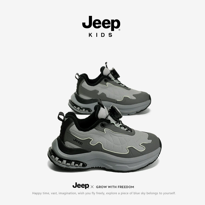 Jeep, зимние флисовые кроссовки для мальчиков, детская обувь, коллекция 2023 года