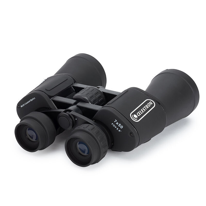 星特朗慧眼7X50保罗大口径双筒望远镜7倍看风景成人学生礼物