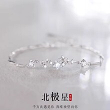 ���O�����Ů��s925���y�p��С�����¿�߼������C�ִ��Y����Ů��