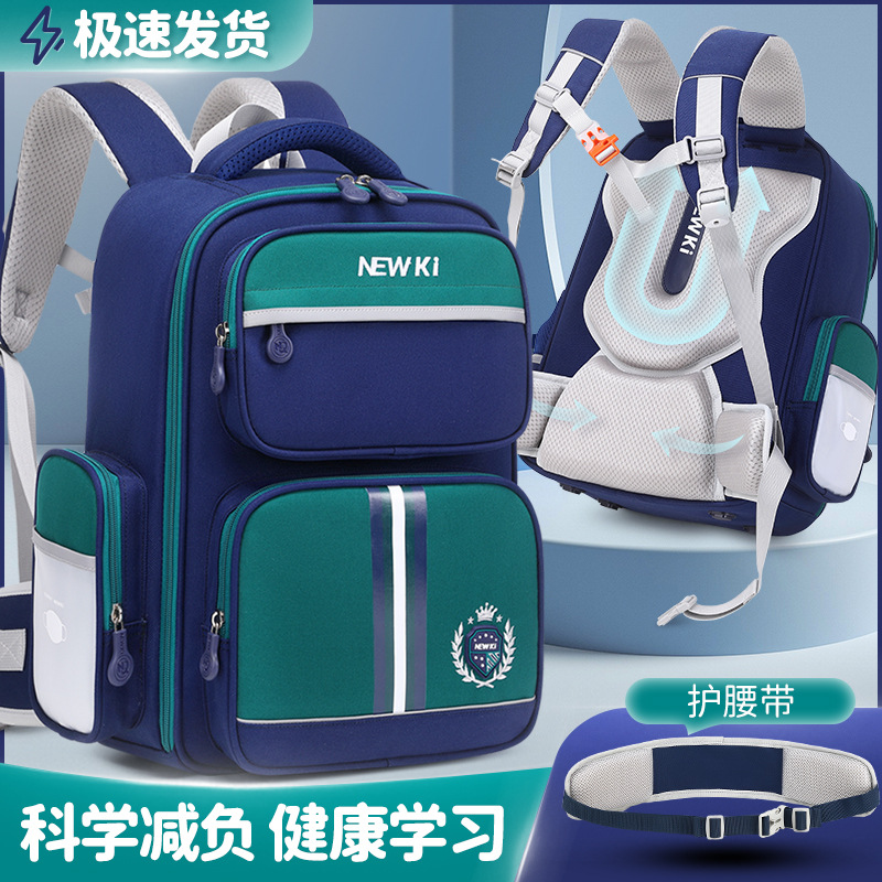 2025 nueva mochila escolar para estudiantes de primaria, mochila para niños de grado 1-3-6, protección de la columna, mochila anti-salpicaduras, resistente al desgaste para hombres y mujeres