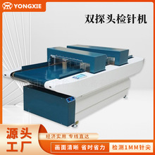 �p̽�^�zᘙC �p���U�ᘙC �������p�^ݔ�͎�ʽ�^ᘙC���ٙzᘙC