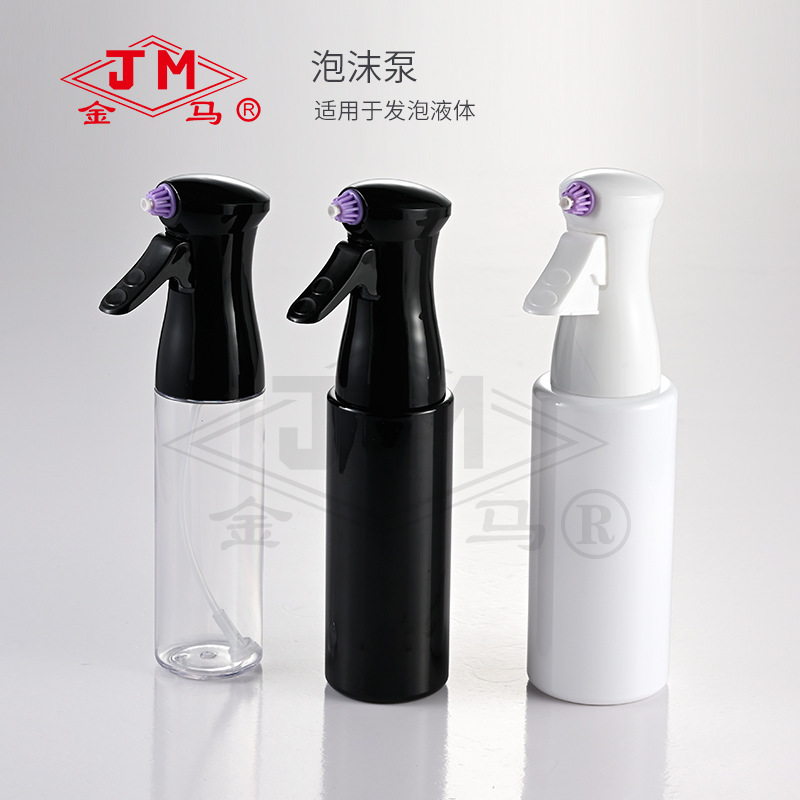 JM16-F-A Kitchen Daily Detergent Cleansing Detergent Foaming Bottle
