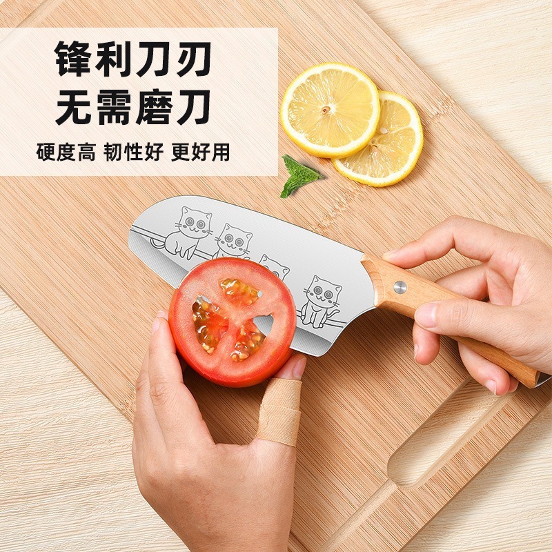 可爱猫咪小菜刀不锈钢锋利水果小刀迷你随身便携厨房家用宝宝辅食|undefined