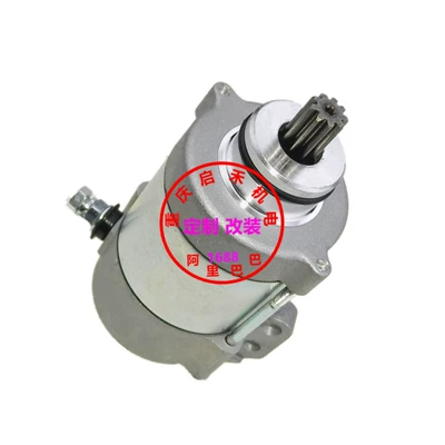 Applicable KTM motor 08-16ktm250xcw Starter and accessories