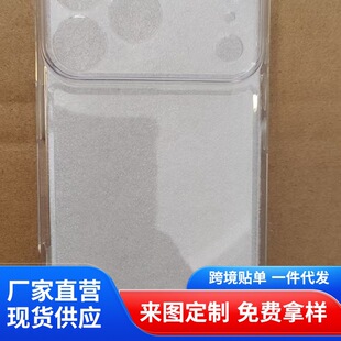 ͸����̫�՚��O��17�֙C��iphone11ȫ��14/1312pro��ˤ16�m������