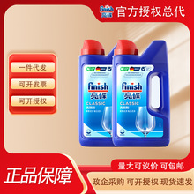 ��������ϴ��C�Ĳ�ϴ��Kϴ���}�����坍1kg���ɴ��l