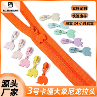 �F؛�ٰl5̖����^�������b���Ē����ɫ��ͨ�ɐ�������Ƭ