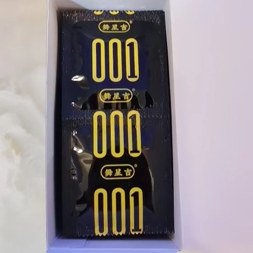 Dancing Star Ji Hyaluronic Acid Condoms 100 Pack Black Gold 001 Small Size 49mm Glossy Men for Adults