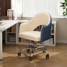 电脑椅子舒服久坐电竞椅办公沙发座椅学习靠背书桌宿舍大学生凳子