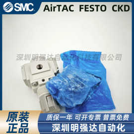 全新原装正品ARP20K-01BG 减压阀 实物图片