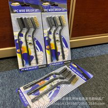 �坍���Pˢ���I䓽z��ˢ���P䓽zˢ�����zˢ����ˢ��ĥ���P����