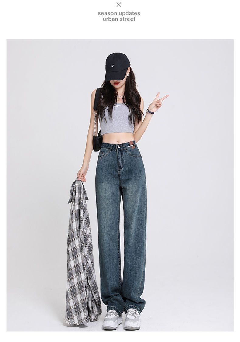 2023 Spring and Autumn jeans for women: Loose, wide-leg, aged, slimming, versatile, straight-leg, drape, floor-length, trendy, ins pic 17