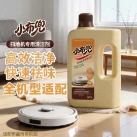 洗衣液;洗洁精;衣物清洁护理