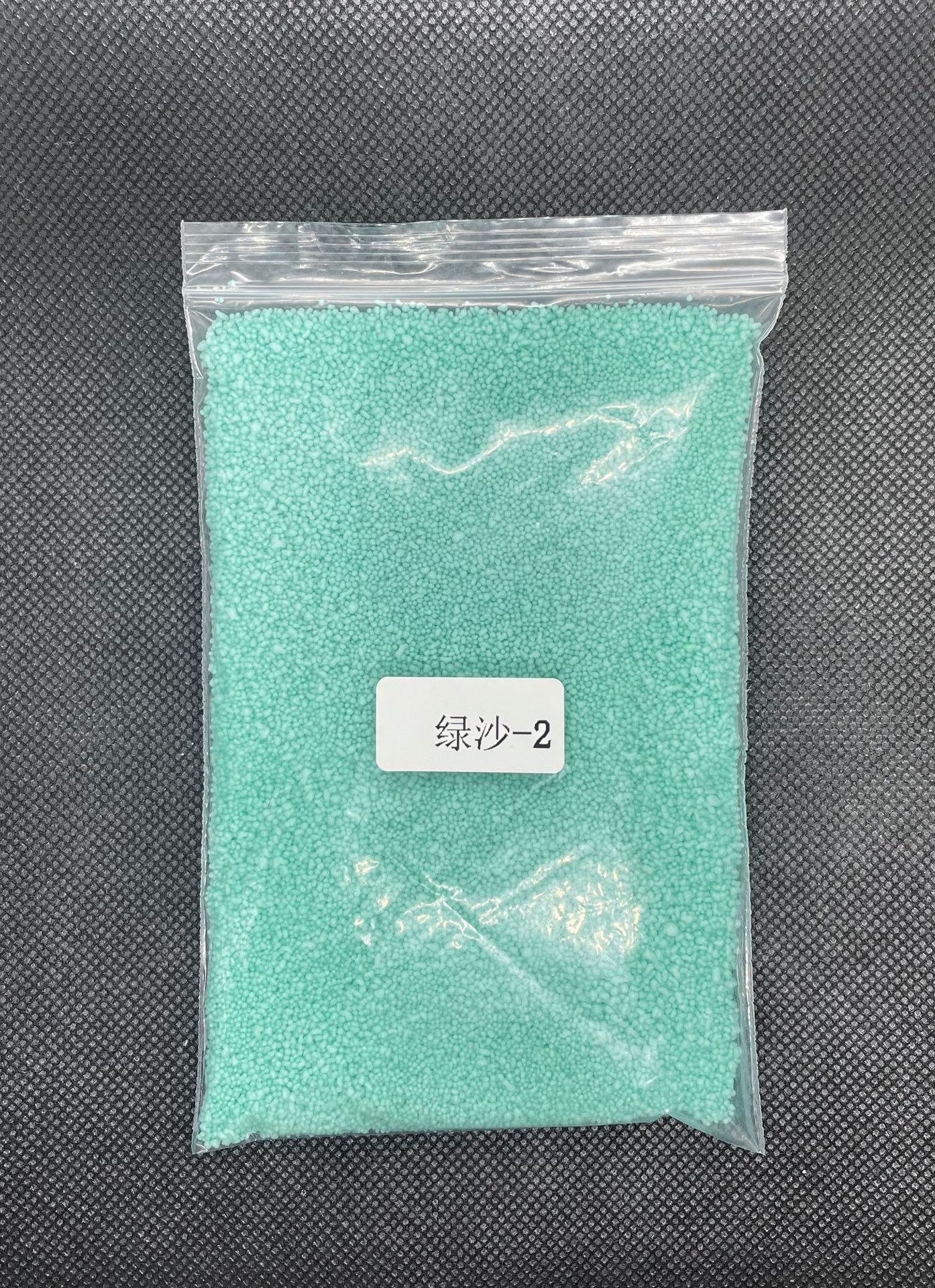 녹색 모래 왁스 - 2