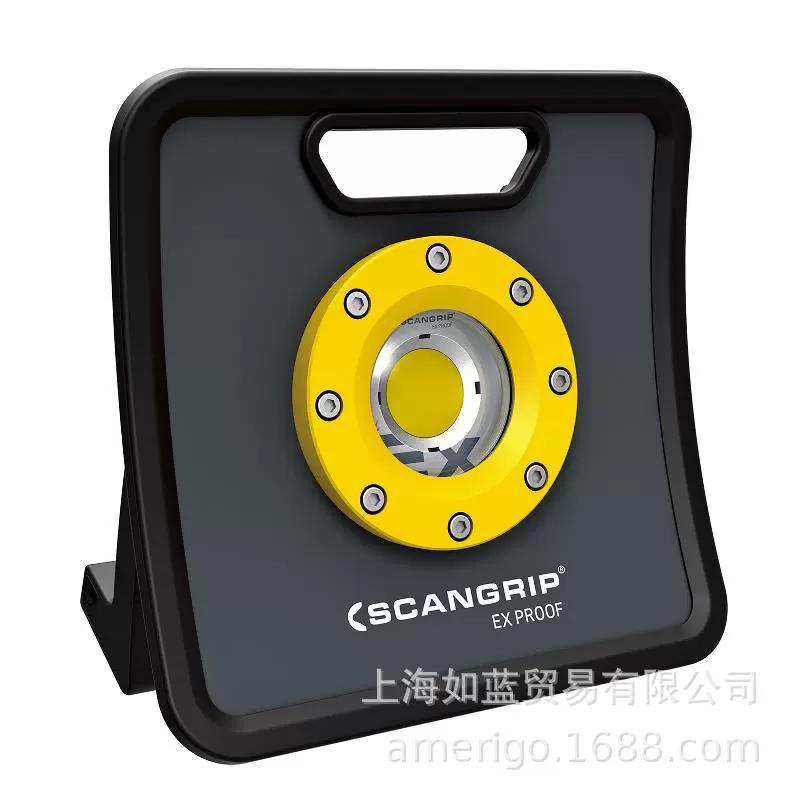 Aviation ALS взрывозащищенный прожектор авиационный взрывозащищенный светильник 2000/4000 люмен EXL4K1RCN