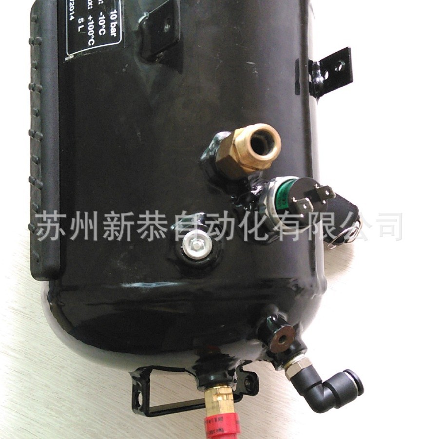 江门小型气罐 珠海储气罐5L 东莞储气罐