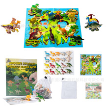 �����؈D�� ���������� Dinochez chess game ���F�� �����Б���