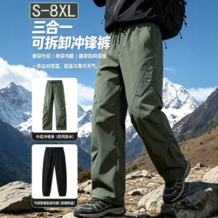 s-8xl��������һ�_�hѝ�Б���ͽ����ɽ�������L��ˮѝɽϵ���eѝ